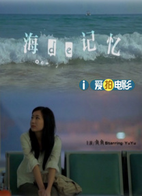 av在线激情
